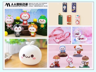 加盟AA國際動漫 融合互聯(lián)網(wǎng)上網(wǎng)服務(wù)的新機(jī)遇