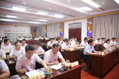 農發行信陽市分行成功舉辦信貸業務專項培訓班，特邀北京專家技術賦能